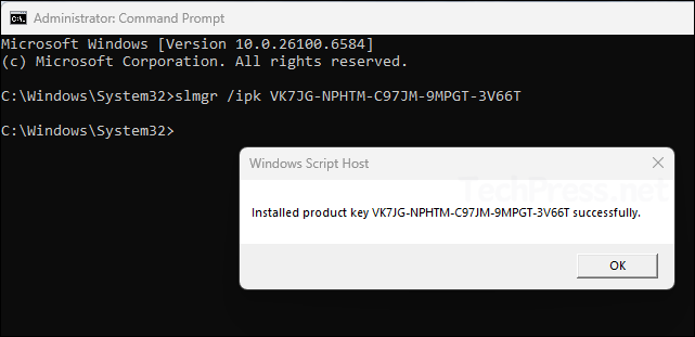 SLMGR Windows 11 home